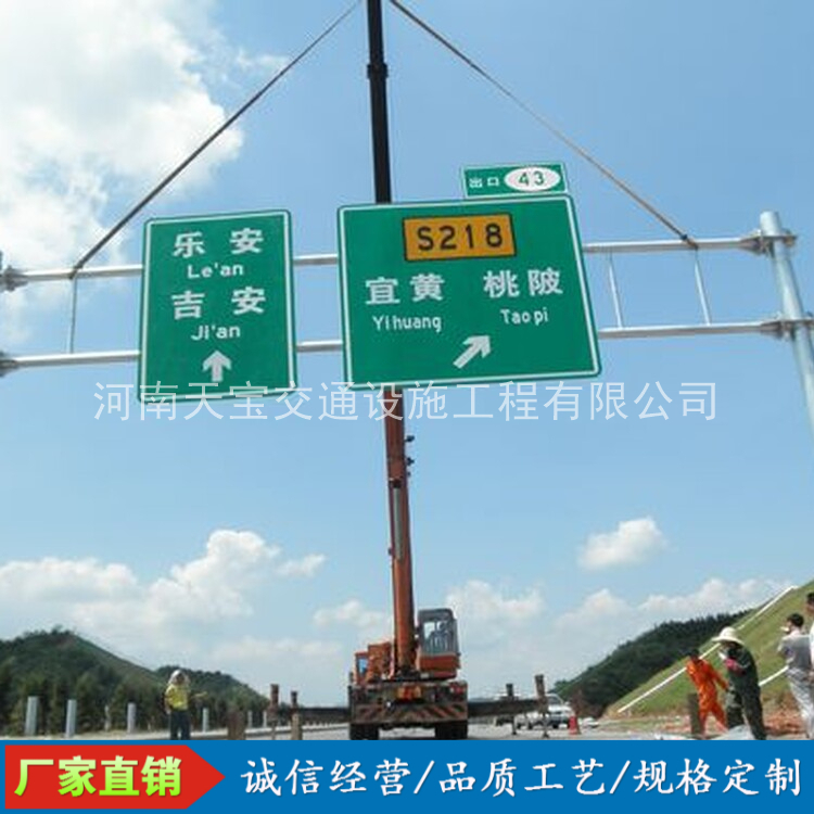 阿拉尔10名省人大代表联名建议：加快武汉东部交通设施建设为鄂东打开新通道